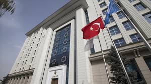 AK Parti, Milli Dayanışma, Kardeşlik ve Demokrasi Komisyonu raporunu TBMM Başkanlığına sundu