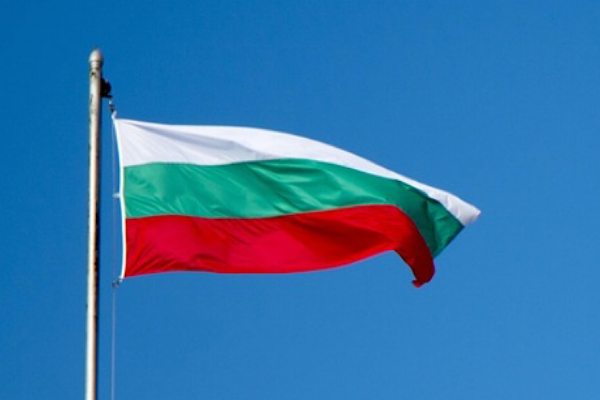 Bulgaristan Dışişleri Bakanı Petrova, Arap büyükelçileriyle görüştü Bulgaristan Dışişleri Bakanı Petrova, Arap büyükelçileriyle görüştü