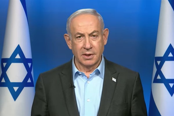 Netanyahu: Güçlü ve cesur olun, korkmayın ve cesaretinizi kaybetmeyin