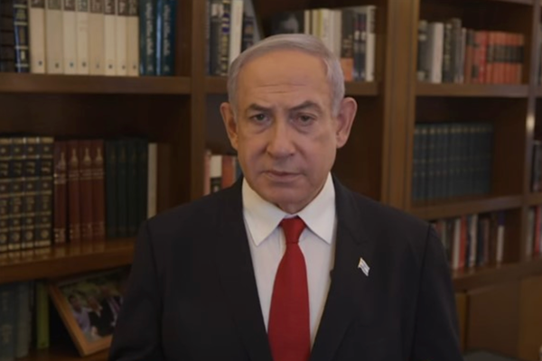 Netanyahu: İsrail'in kahramanlarının ve sivil kayıplarının mirasını koruyacağız