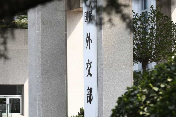 Wang Yi, Bakü'deki AİGK Zirvesi'ne katılacak Wang Yi, Bakü'deki AİGK Zirvesi'ne katılacak