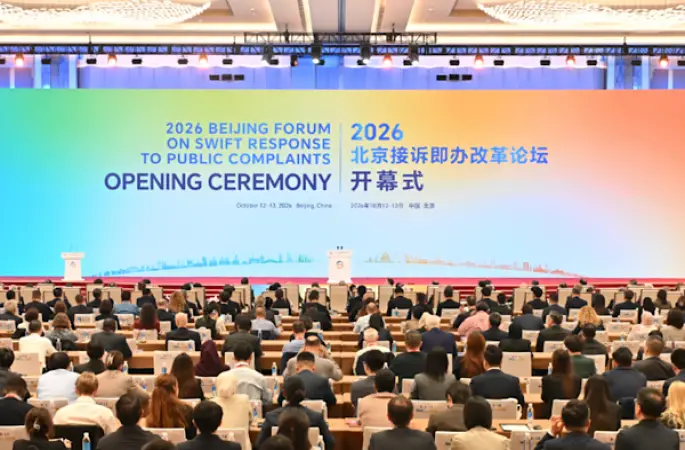 2026 Beijing Kamu Şikâyetlerine Hızlı Yanıt Forumu başladı