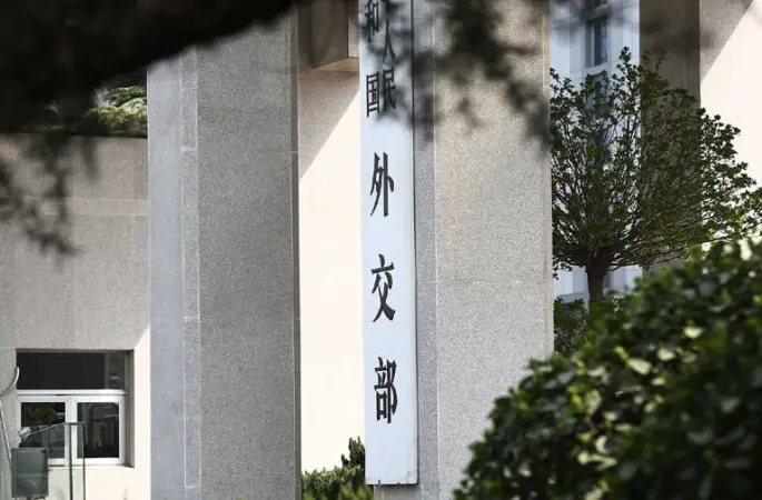 APEC Üçüncü Üst Düzey Yetkililer Toplantısı Dalian’da yapılacak