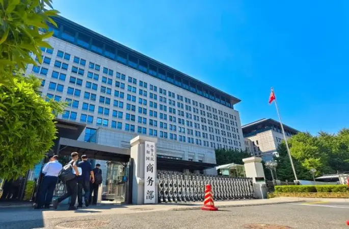 Çin: ABD ile 30 milyar dolarlık karşılıklı tarife indirimi için istişare sürdürüyoruz