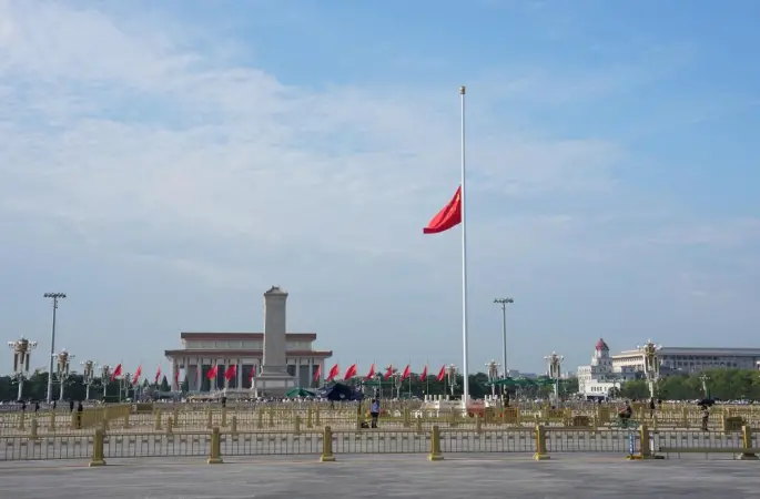 Eski Çin Başbakanı Zhu Rongji son yolculuğuna uğurlandı