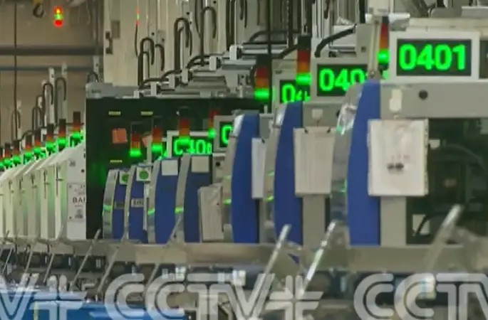 Yao: Çin’de 504 akıllı fabrika mükemmeliyet seviyesine ulaştı